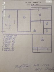   , ,  ., 8  3