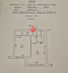   , , , , 8  16