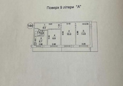   , , ,  ., 11  10