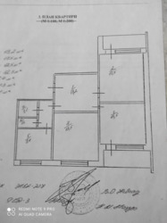   , ,   ., 11  7