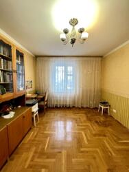 ��������� �������� ���������� ����� �����., ���, ���������� ���� 9