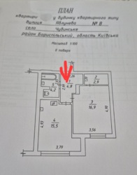   , , , , 8  19
