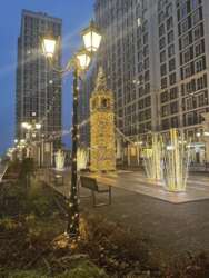 ��������� �������� ����������� ������� ��. (�������� �������), ���, �����������, �������-2 ���� 8