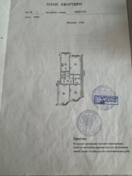   , , ,   ., 2  3