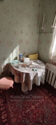   , , ,   ., 26  8