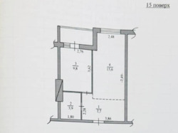  , , .   15