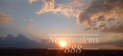   , ,  ,  ., 62  11