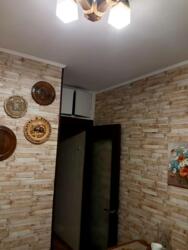 ��������� �������� 5, ���, ����������, ����������� ���� 8