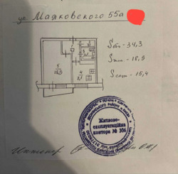   , , ,   ., 55  9