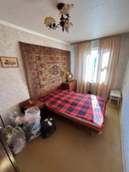 ��������� �������� ���, �������������, ���������� ���� 2