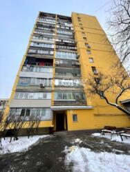 ��������� �������� ������������ ��., ���, �����������, ��������� ���� 16