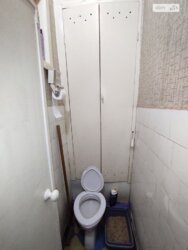   , ,  ., 4  5