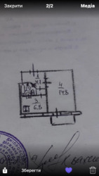   , , ,   .  20