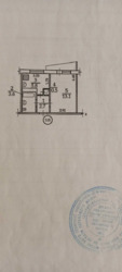   , ,   7