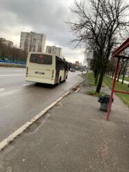 ��������� �������� ���� ������� �����., 9, ���, �������������, ���������� ���� 16