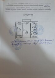   , , ,   . ( ), 87  9