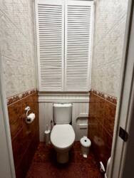   , ,  ,  ., 36/2, .   9