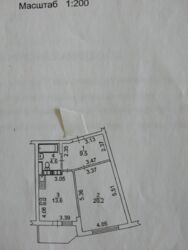   , ,   ., 2  10