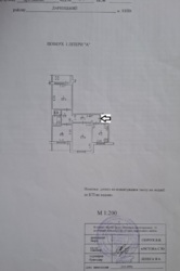   , , ,  ., 42-, .   14