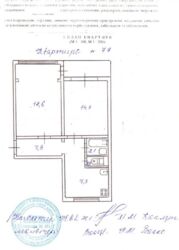   , , , - ., 24  9