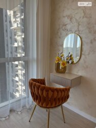 ��������� �������� ³�����, ³�������, ����� ���� 16