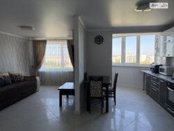 ��������� �������� ³�����, ³�������, ������������� ���� 2