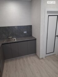 ��������� �������� ³�����, ³�������, ���������� ���� 11