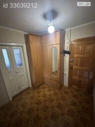 ��������� �������� ³�����, ³�������, �������� ���� 9