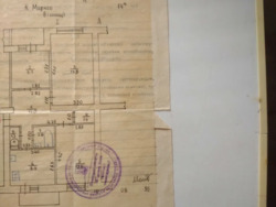 ��������� �������� ³�����, ³�������, ������� ���� 16