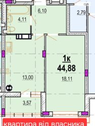 ��������� �������� ³�����, ³�������, ϒ�������� ���� 14