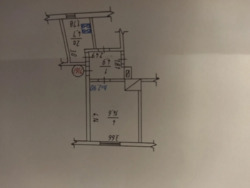 Продається квартира Вінниця, Вінницька, Замостя фото 1 Продається квартира Вінниця, Вінницька, Замостя фото 1