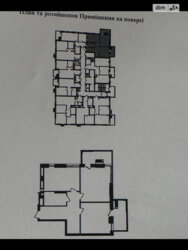 Продається квартира Вінниця, Вінницька, Центр фото 3 Продається квартира Вінниця, Вінницька, Центр фото 3
