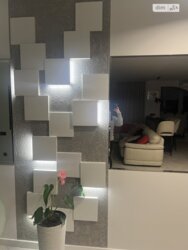 ��������� �������� ³�����, ³�������, ������ ���� 7