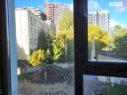 ��������� �������� ³�����, ³�������, ϒ�������� ���� 16