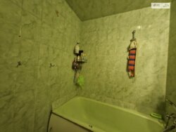 ��������� �������� ³�����, ³�������, ����`���� ���� 6