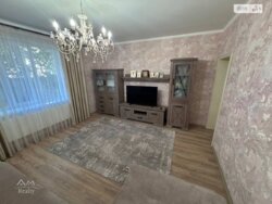 ��������� �������� ³�����, ³�������, ���������� ���� ���� 2