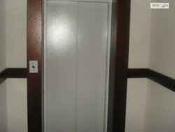 ��������� �������� ³�����, ³�������, ������ ���� 17