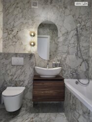 ��������� �������� =, ³�����, ³�������, ���������� ���� 9