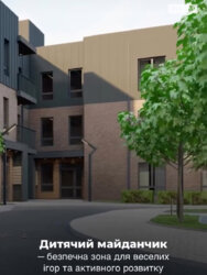 Продається квартира вул. Грушева, Вінниця, Вінницька, Старе місто фото 2 Продається квартира вул. Грушева, Вінниця, Вінницька, Старе місто фото 2