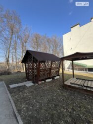 ��������� �������� ³�����, ³������� ���� 20