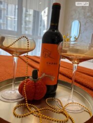 ��������� �������� ³�����, ³�������, ����� ���� 3