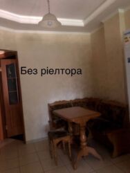 ��������� �������� ³�����, ³�������, �������� ���� 5