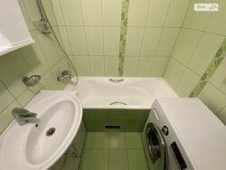 ��������� �������� ³�����, ³�������, ������ ���� 20