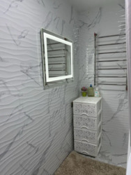 ��������� �������� ³�����, ³�������, ������� ���� 5