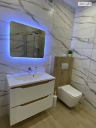 ��������� �������� ³�����, ³�������, �������� ���� 11