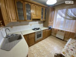 ��������� �������� ³�����, ³�������, ������ ���� 1