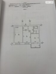 ��������� �������� ���������, ³��������, ³������� ���� 11