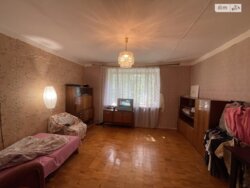 ��������� �������� ³�����, ³�������, �������� ���� 1