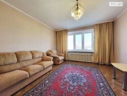 ��������� �������� ³�����, ³������� ���� 5