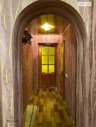 ��������� �������� ³�����, ³�������, ������ ���� 3